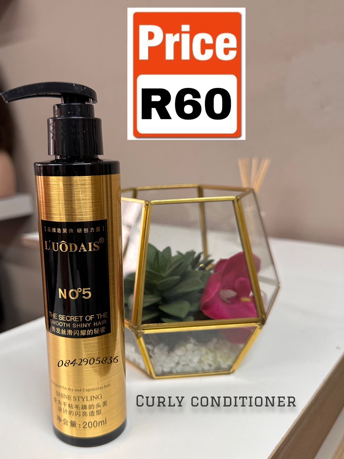 L'uodias No. 5 Shine Styling Curly leave in Conditioner